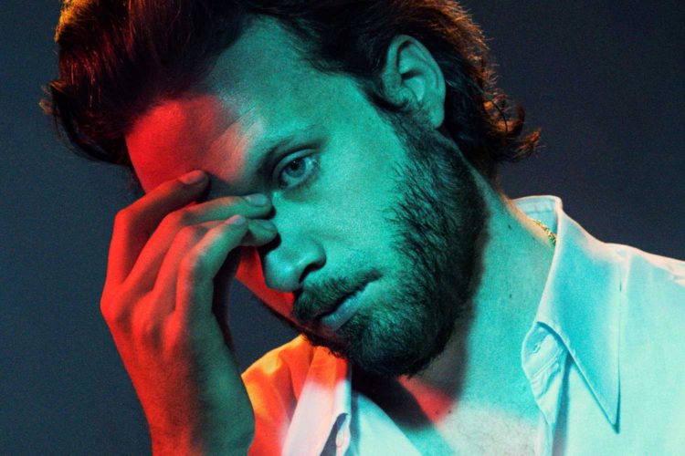 Coming soon: Father John Misty and 3 more concerts on sale Friday