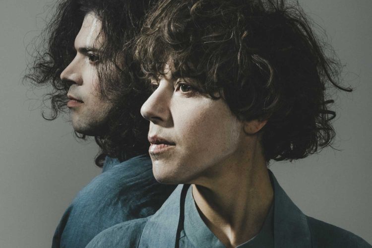 Win tickets to Tune-Yards at Majestic