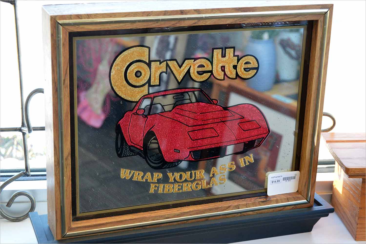 Mirrored Corvette