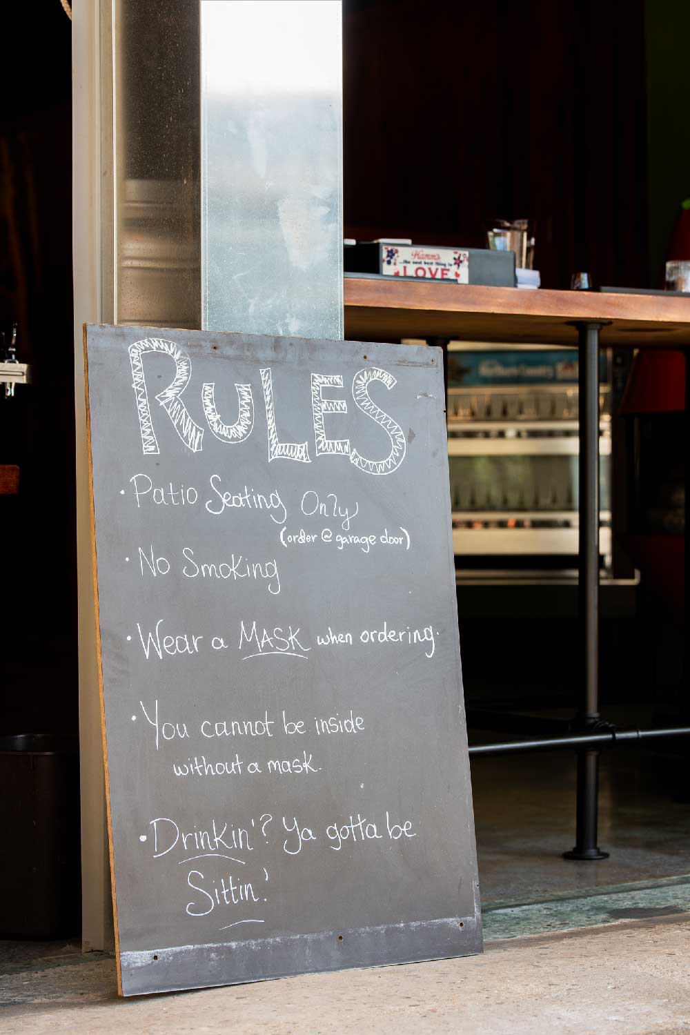 Muskie patio rules